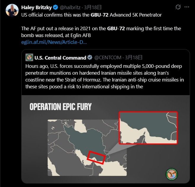 Haley Britzky氏のXより