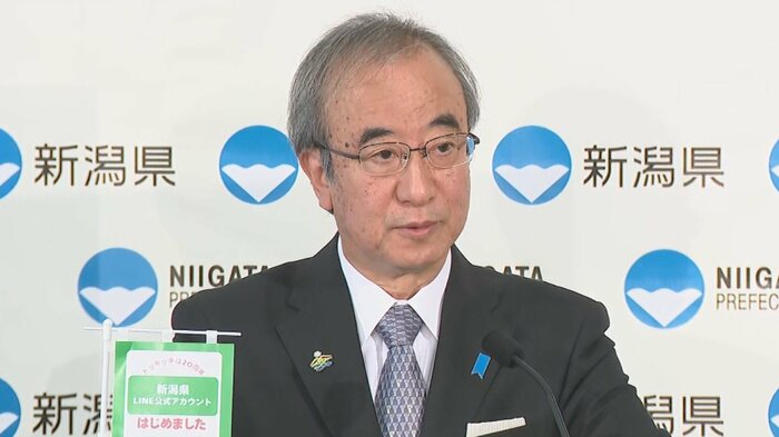 花角知事