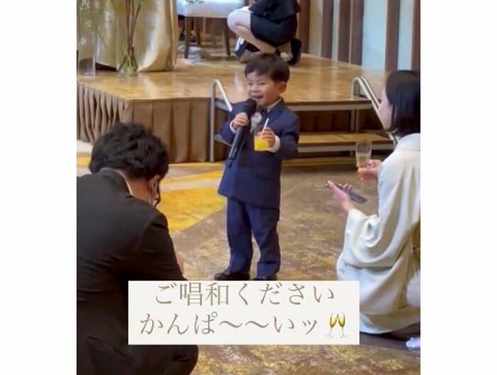 提供:manaさん