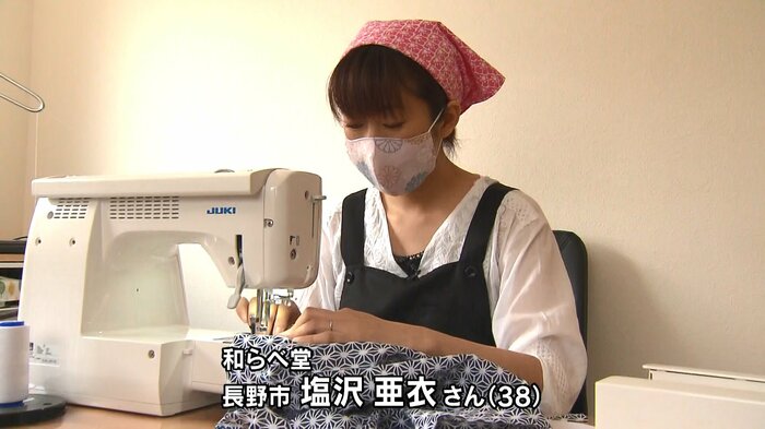 和らべ堂・塩沢亜衣さん