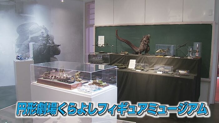 「ポップカルチャーの街」の拠点・円形劇場
