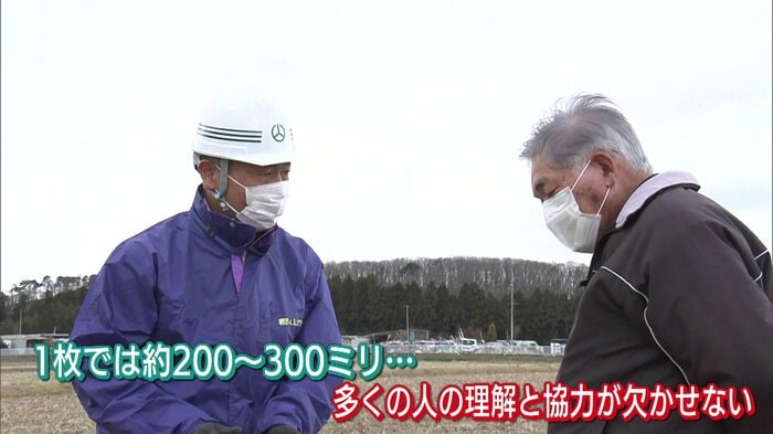 「田んぼダム」は多くの人の協力が不可欠