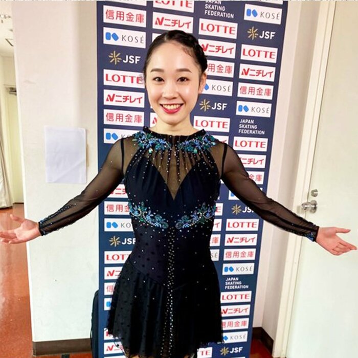 松原星