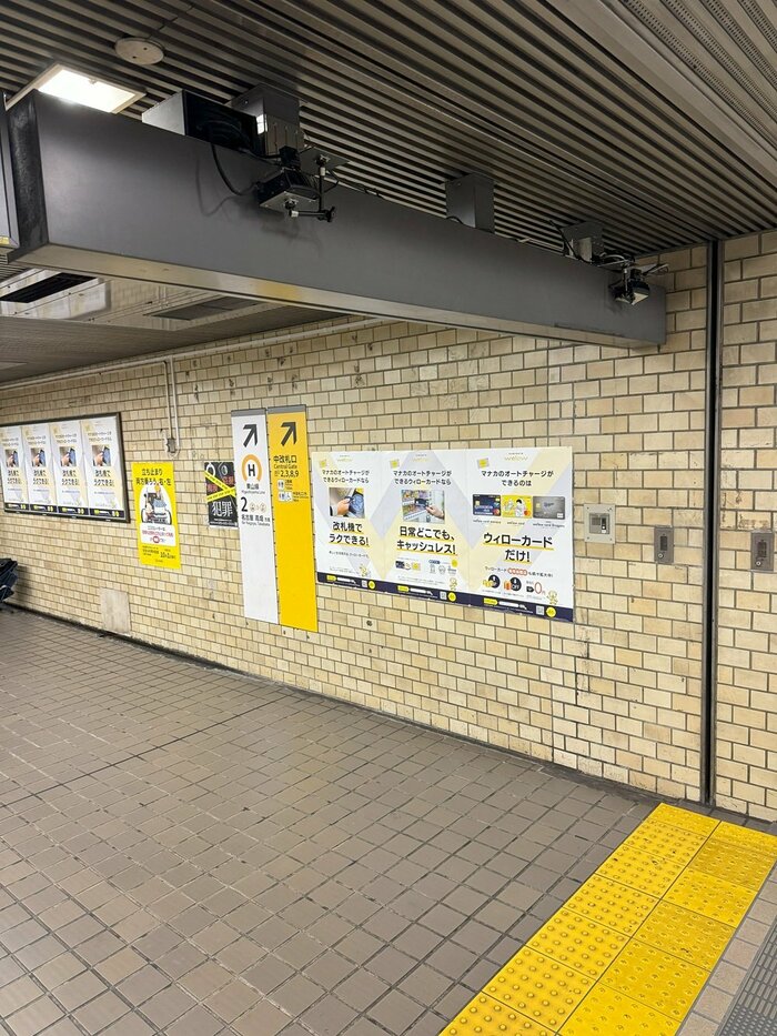 行燈に設置されている様子(画像提供:来栖川電算)