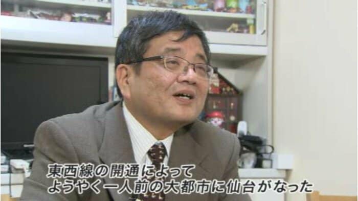 仙台市地下鉄東西線の開業の意義を語る森永氏(2015年11月)