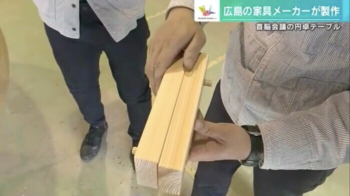 板を何枚も張り合わせて、自然な木目を表現