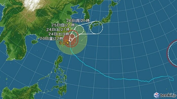 台風30号の進路予想図　日本気象協会 tenki.jpより