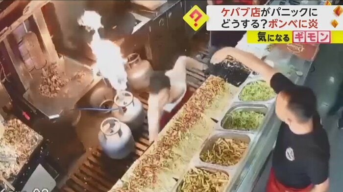 店員たちはパニックに…
