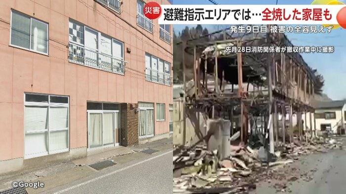 別の住宅は骨組みだけを残して内部がすべて焼け落ちている