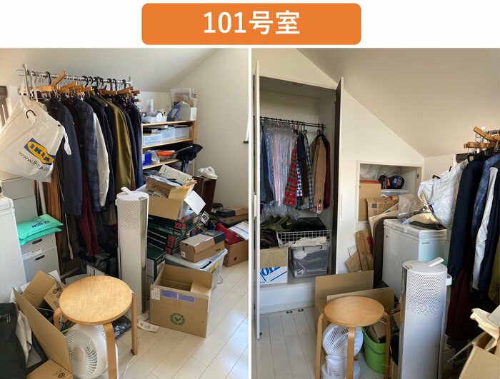 夫が私物を置いた「101号室」の例(提供:石阪さん)