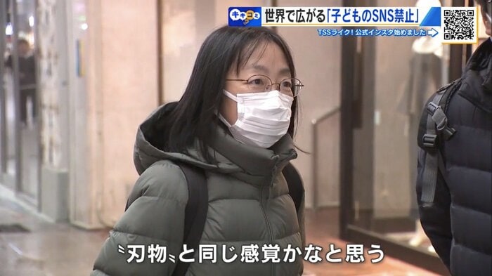 子どもが社会人の40代妻と50代夫