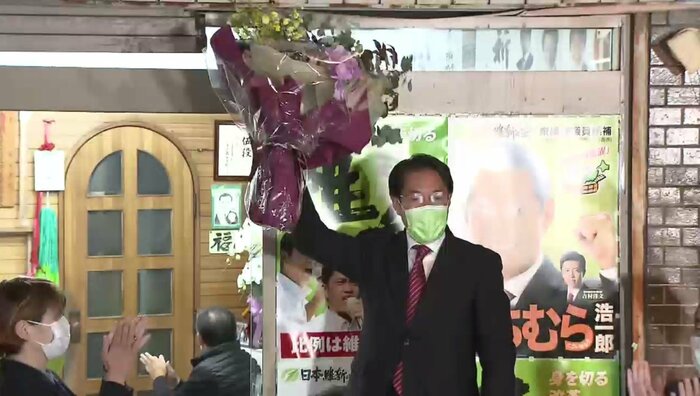 兵庫6区を制した日本維新の会・市村浩一郎衆院議員