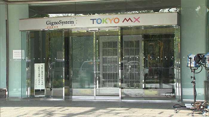 「テレビで詐欺に遭った…」MXテレビの番組で優勝賞品のランボルギーニが渡らず、歌舞伎町のホストが怒りの声