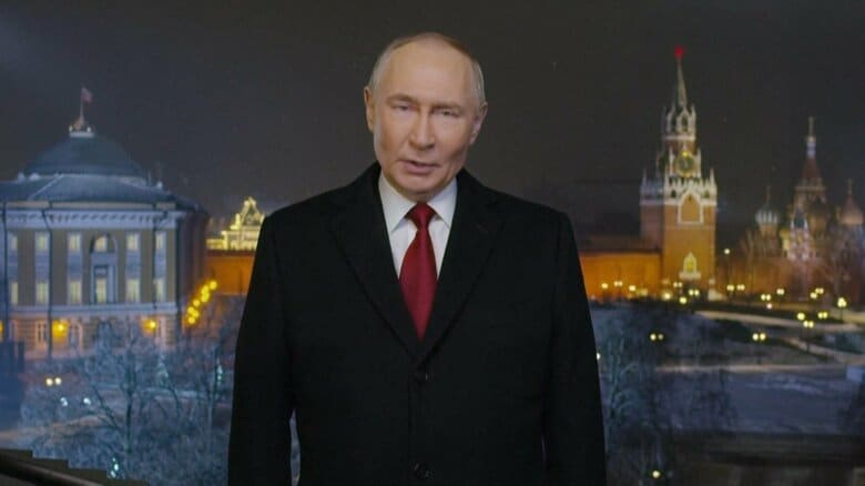プーチン大統領「我々の勝利を信じている」新年の演説でウクライナ侵攻継続を強調｜FNNプライムオンライン