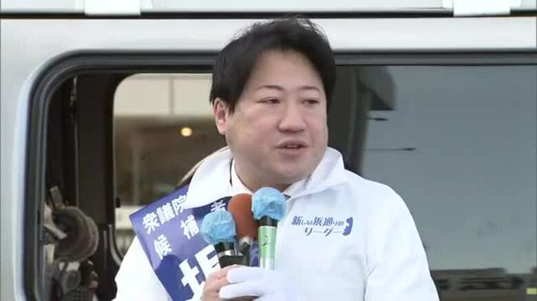 【衆院選・福島４区】自民党の前職・坂本竜太郎候補が2回目の当選確実　喜びの声｜FNNプライムオンライン