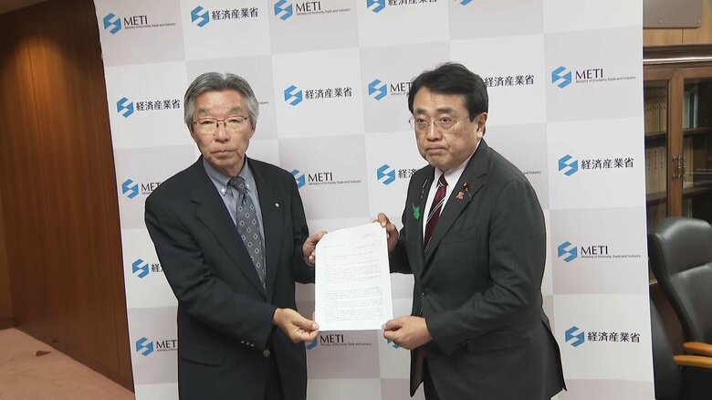 原発の「核のごみ」処分地選定　南鳥島で文献調査を実施へ　赤沢経産大臣が表明｜FNNプライムオンライン