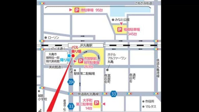 丸亀市でプロ野球フレッシュオールスター（２０日）　丸亀市が丸亀駅～球場の無料バス運行【香川】｜FNNプライムオンライン