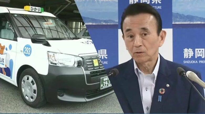 サービスが根付く未来はあるか？　「採算が合わない」「需要がない」“日本版ライドシェア” 解禁から1年あまりで見えてきた課題｜FNNプライムオンライン