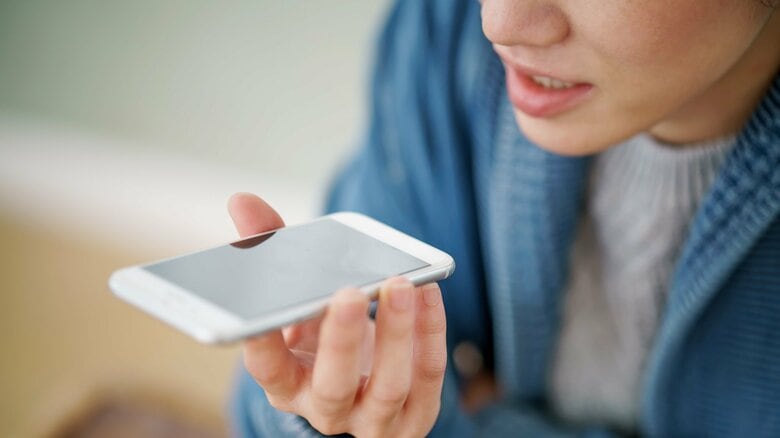 本人の声じゃなかった？スマホから聞こえるのはそっくりな“モノマネの声”…変える理由は“限りある電波”の有効活用だった｜FNNプライムオンライン