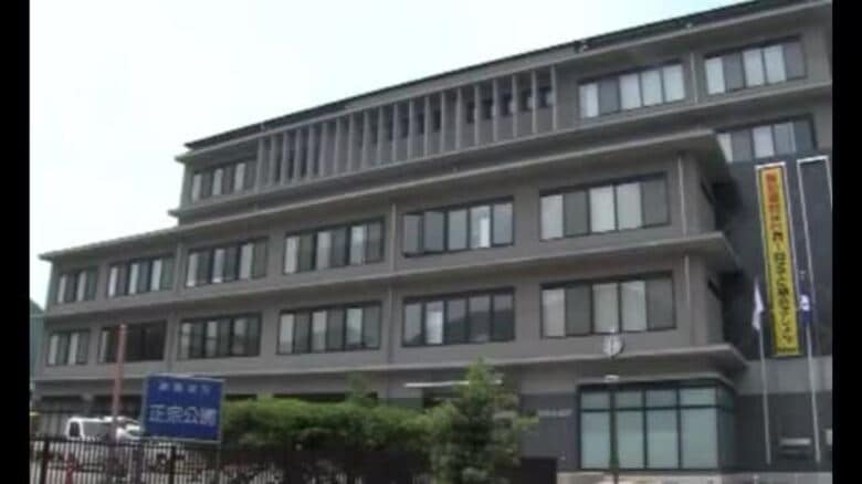 【速報】２３５件に及ぶ不適切な事務処理で高梁市の５４歳男性職員を停職３カ月の懲戒処分【岡山】｜FNNプライムオンライン