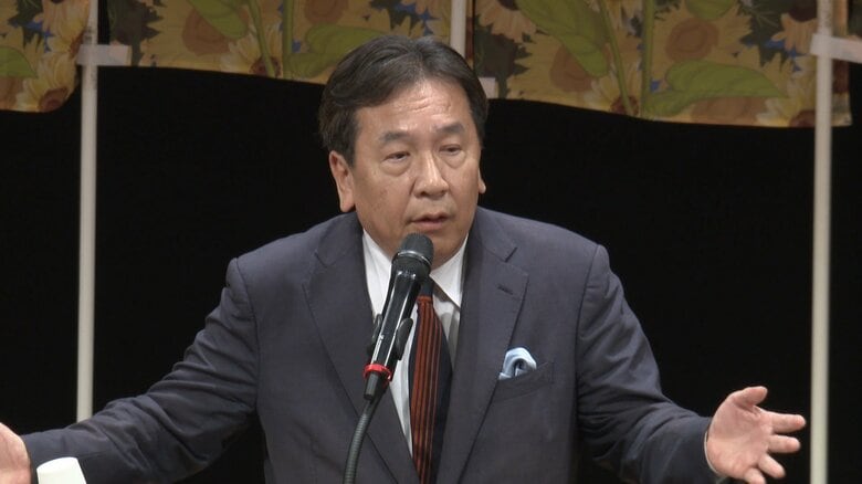 立憲・枝野元代表　内閣不信任案提出に慎重姿勢　「国益の観点から大問題」｜FNNプライムオンライン