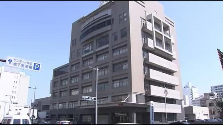 高松市のスポーツ施設女子トイレ　コンセント型カメラ使い女性８人盗撮疑い…２５歳会社員の男逮捕【香川】｜FNNプライムオンライン
