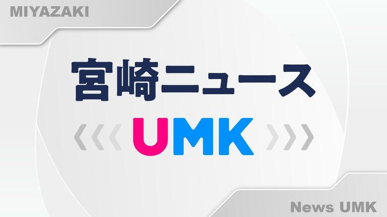 木材伐採中にチェーンソーが足に当たり日南市の男性死亡｜FNNプライムオンライン