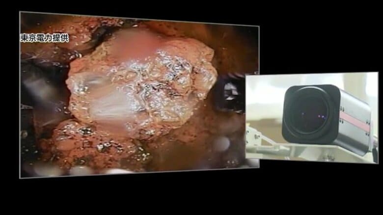 突破口は宇宙にあり！　強い放射線に負けないカメラで廃炉の最難関・燃料デブリの取り出しに挑む【福島発】｜FNNプライムオンライン