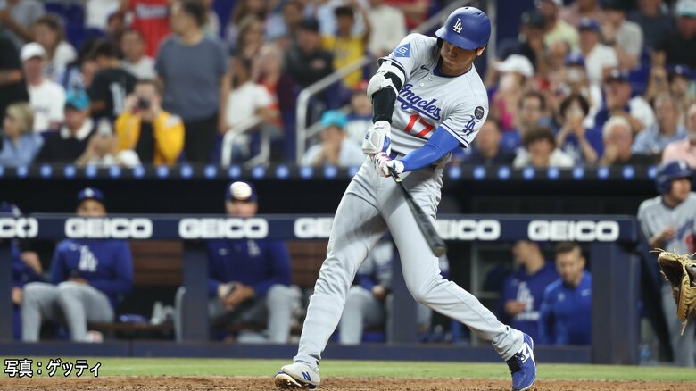 【速報】大谷翔平第3打席スリーベースヒットから先制のホームイン！四球2つと合わせて3打席連続出塁｜FNNプライムオンライン