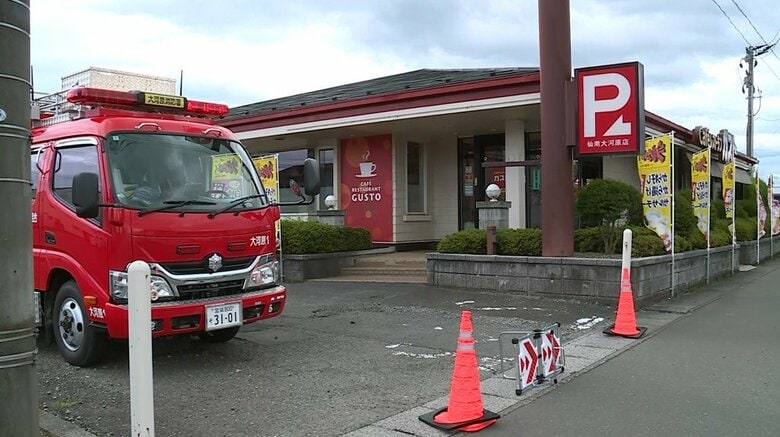 ２日連続でファミリーレストランのトイレから煙　消防が駆け付けるも火は確認されず　原因を調査中〈宮城〉｜FNNプライムオンライン