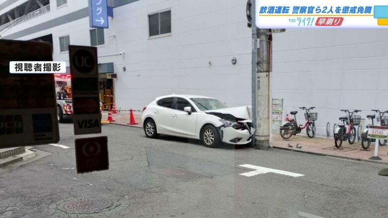 警察官と職員を４日付けで懲戒免職処分　広島県警　酒に酔った状態で車を運転し事故を起こす　　　　　　　｜FNNプライムオンライン