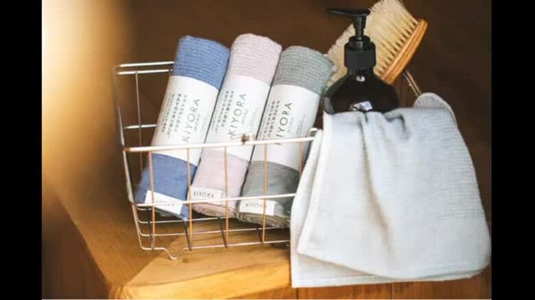「臭わない」徹底追求したタオル　今治タオルのメーカーが開発　３月中旬に一般販売予定【愛媛】｜FNNプライムオンライン