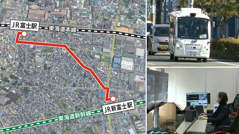 日本の大動脈”東海道新幹線”の停車駅にも関わらずアクセスに課題…在来線との接続をどうする？自動運転バスで光明が差し込むか｜FNNプライムオンライン