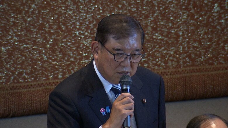 「先日の懇談会と何が違うのかわからない」自民党内からは不満の声も…党執行部“総裁選の前倒し”両院議員総会で決定できないとの見解示す　来週後半開催で調整｜FNNプライムオンライン