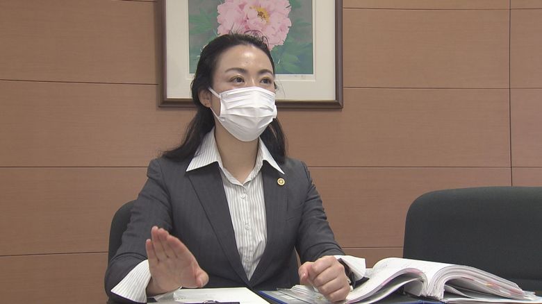 永長寿美子弁護士