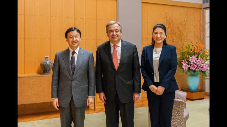 2014年、面会される皇太子ご夫妻（当時）とグテーレス国連難民高等弁務官（当時）（提供：宮内庁）