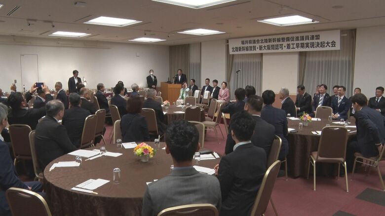 5月11日夜に都内で開かれた決起集会