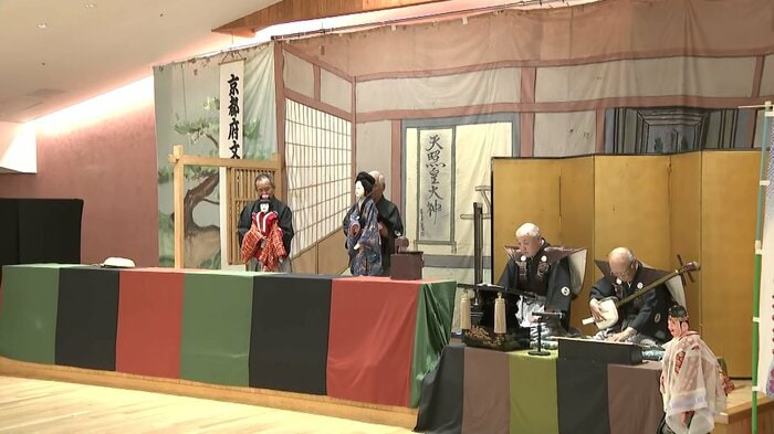 和知人形浄瑠璃