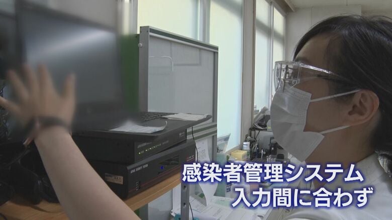 患者殺到で入力が間に合わない