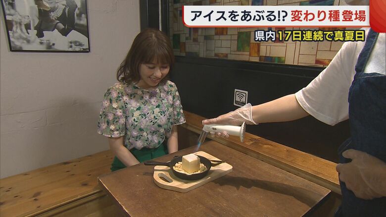 &CAFE（新潟市中央区）