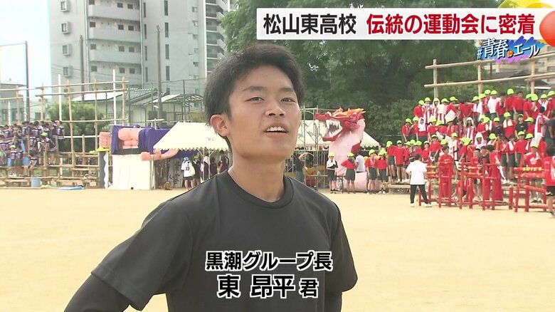 「最高のグループを作りたい」と語る黒潮のグループ長・東昂平君