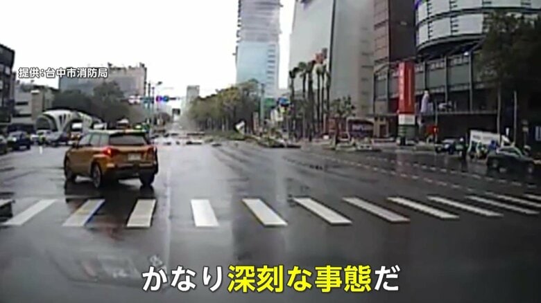 現場近くに居合わせた救急車のドラレコがとらえた爆発事故発生の瞬間（10）
