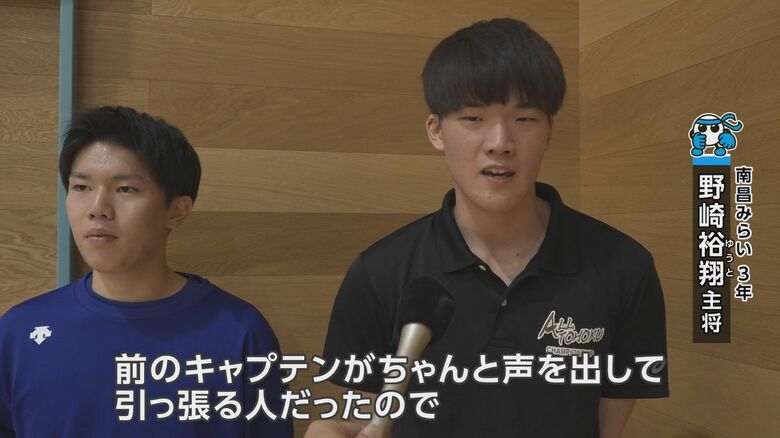 元キャプテン・石塚さんと野崎主将