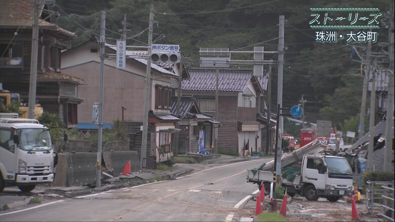 9月22日　豪雨翌日の大谷町