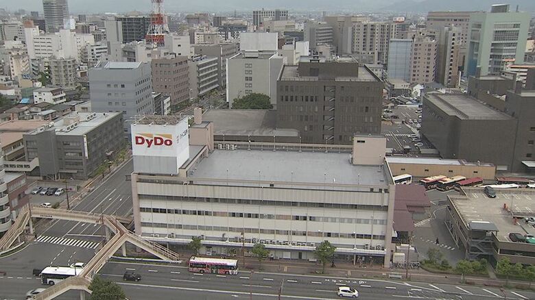 長野ターミナル会館