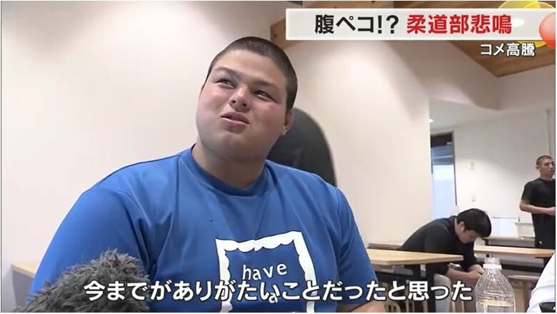 作陽学園高校の柔道部員