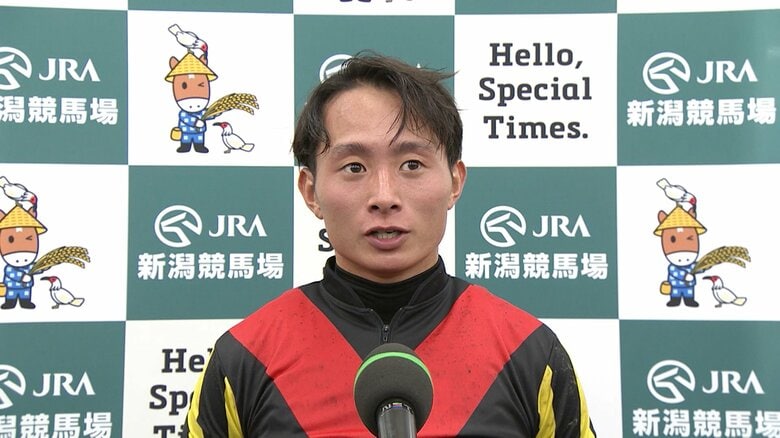 岩田望来騎手（26）