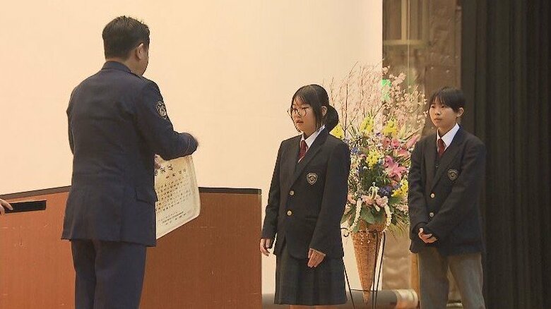 中学生の吉野暖さん・伊藤未亜さんに感謝状