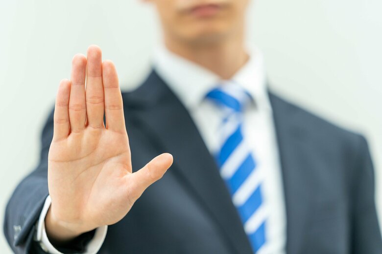 掲載を止める必要がある場合は、悪意にかかわらず非掲載に（画像はイメージ）