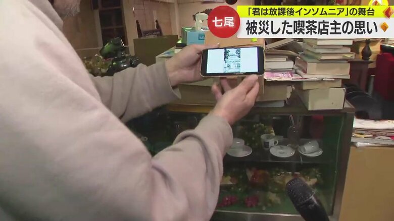 「君は放課後インソムニア」のスタッフが制作した応援動画